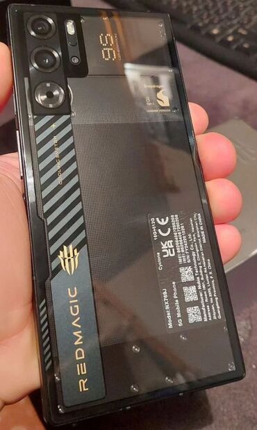 ZTE: ZTE Nubia Red Magic Pro