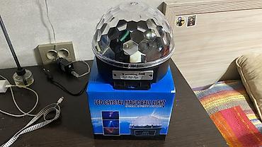 Другая бытовая техника: Здравствуйте ! Продаю различную светомузыку для дома двора — 5