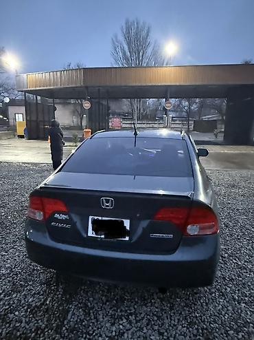 Honda: Honda Civic: 2007 г., 1.3 л, Вариатор, Гибрид, Седан — 6