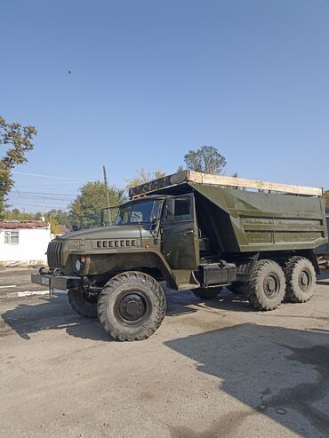 r15 зимние шины: Грузовик, Урал, Стандарт, Б/у