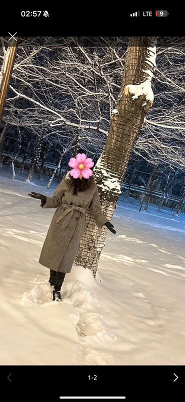 мужское зимнее пальто с капюшоном: Продам зимнее пальто. Одевала 2-3 раза. Состояние хорошое почти как