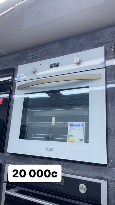 Духовки: Духовка, Новый, Бесплатная доставка — 5