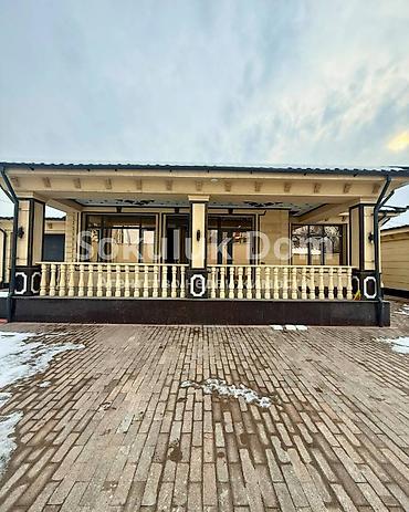 куплю поле: 🏠Продается большой дом в с. Романовка 🟡Комнаты: 4 комнаты + — 1