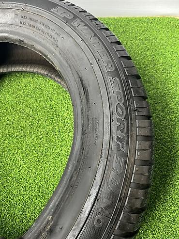 асфаль: Шины 185 / 65 / R 15, Зима, Б/у, Пара, Легковые, Германия, DUNLOP — 4
