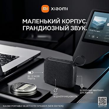 tronsmart t7: Портативная Bluetooth‑колонка Xiaomi (New Edition) Черный цвет — 4