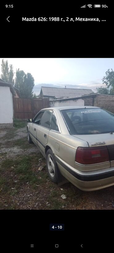 мотор сатылат: Mazda 626: 1988 г., 2.2 л, Механика, Бензин, Хетчбек