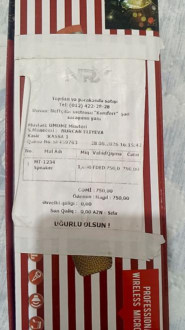 33k 2w rezistor: Yeni Kolonka, Növ - Toy üçün, rəng - Qara — 7