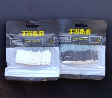 чехол для обуви: Напальчники пачка 
5 пар в каждой
10 штук в общем в каждой пачке