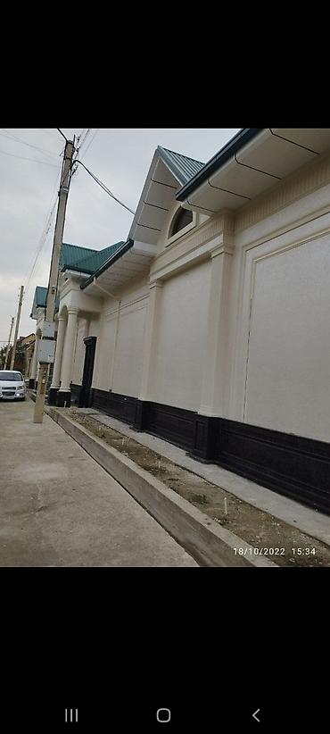 Фасадные работы: Фасадные и кровельные работы из металла Профессиональное изготовление — 10