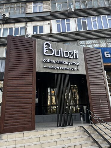 Изготовление рекламных конструкций: | Вывески, Лайтбоксы, Таблички, | Монтаж, Демонтаж, Разработка дизайна — 10