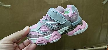 Patike: Novo dečiji new balanca od 25 do 36 veličine za samo 3700 din — 13