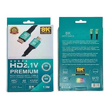 Кабели подключения: Кабель HDMI версии 2.1 - это специализированный кабель — 11