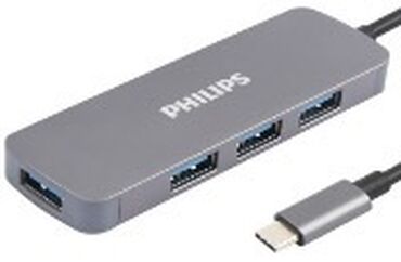 Digər kompüter aksesuarları: PHILIPS kompüter aksesuarları seti 1) USB‑C → HDMI (2-in-1) kabel - — 51