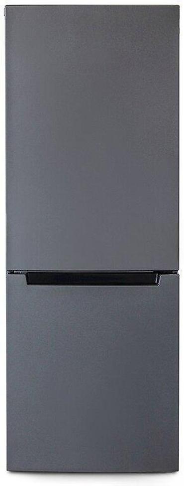 internet data: Soyuducu "Biryusa W820NF "Böyük Endirim! Bu Şansı Qaçırmayın! ✨ ✅ — 2
