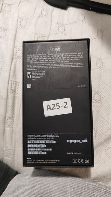 айфон 11 512: IPhone 11 Pro Max, Б/у, 512 ГБ, Space Gray, Защитное стекло, Чехол, Коробка, 77 %