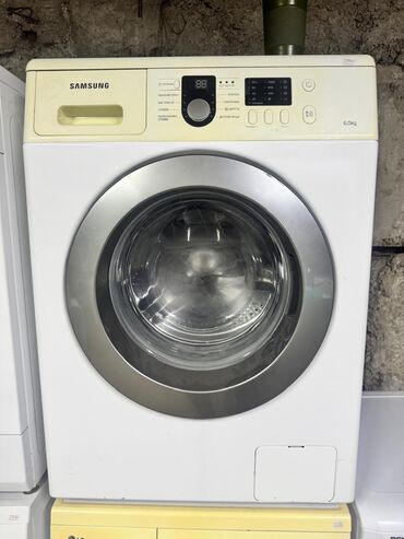 кондиционер напольный цена: Кир жуучу машина Samsung, Автоматтык, 6 кг чейин