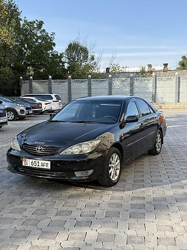 195 80 15: Toyota Camry: 2006 г., 2.4 л, Автомат, Газ, Седан — 8