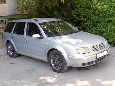 Volkswagen: Volkswagen Bora: 2000 г., 2.3 л, Автомат, Бензин, Универсал