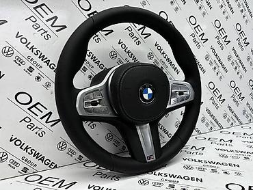 hsr 140: VOLAN M ZA MODELE SERIJE G ZA BMW 125, 750, 116 . | Volan “M” za — 2