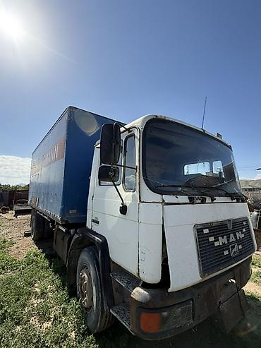 скутар макси: Воложения по матору цена окончательная Грузовой автомобиль MAN с — 4