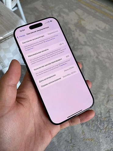 8: IPhone 15 Pro, Б/у, 256 ГБ, Black Titanium, 89 % — 4