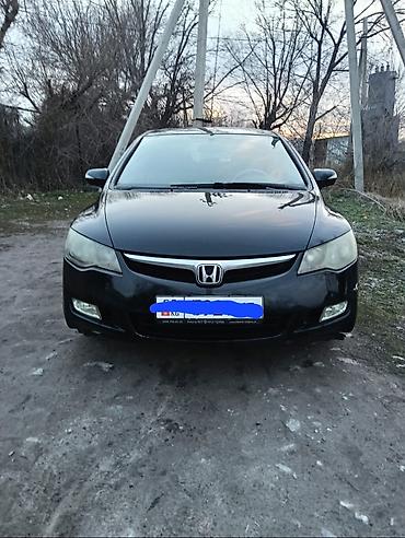 Honda: Honda Civic: 2006 г., 1.8 л, Автомат, Бензин, Седан — 9