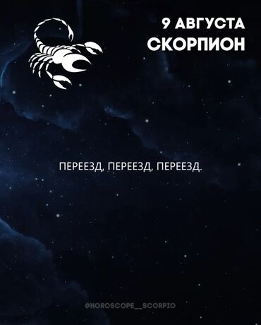 медаль цена бишкек: Девушка с двумя детьми ищет 1 комнатную квартиру до 25000 сомов