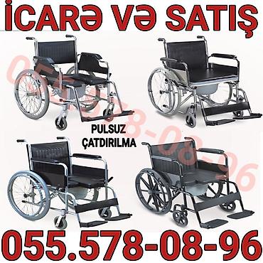 İcarə və satış üçün əlil arabaları – tualet funksiyalı modellər