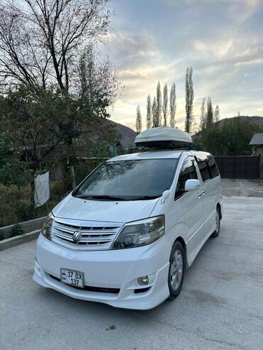 альфард машина цена бишкек: Toyota