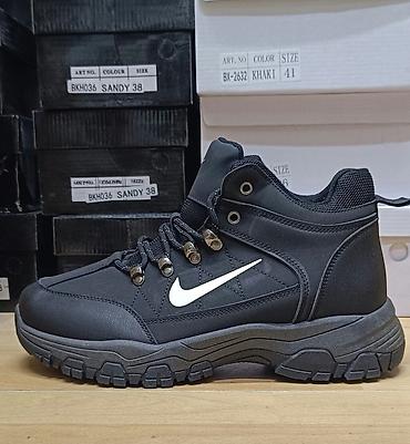 Nike Kanadjanke
OGRANIČENE KOLICINE ‼️
41-46
AKCIJA 3500 DIN
PS✨