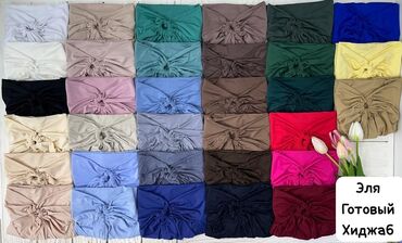 Платки: Элегантный готовый хиджаб, предназначенный для удобного и быстрого — 2