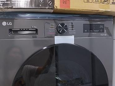 device kg: Стиральная машина LG, фронтальная загрузка, загрузка 6.5 кг. Цвет — 2