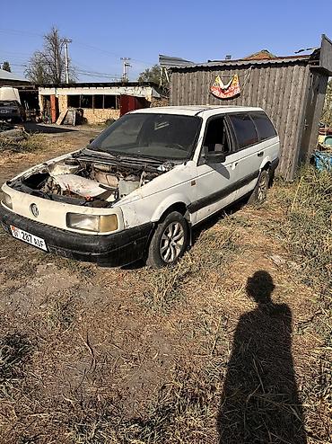 панель ауди 100 с3: Volkswagen Passat: 1991 г., 2 л, Механика, Бензин, Универсал — 2