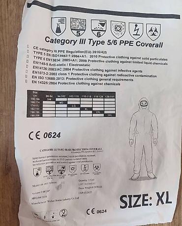 Жеке буюмдар: Костюм защитный НОВый в упаковке В наличии размер Xl Для стройки — 1