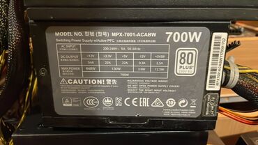 Izvori napajanja: Više PC/Miner napajanja sa kablovima – različiti modeli i snage U — 9