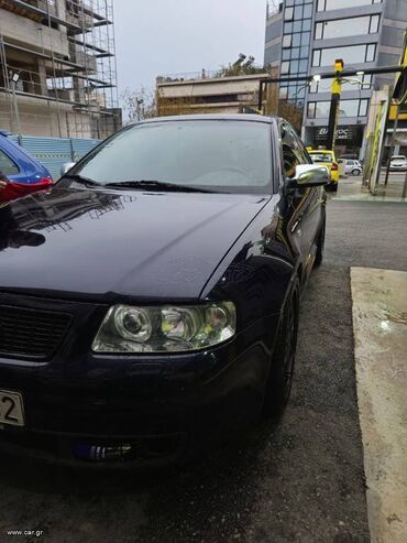 Audi: Audi S3: 1.8 l. | 2002 έ. Κουπέ — 15