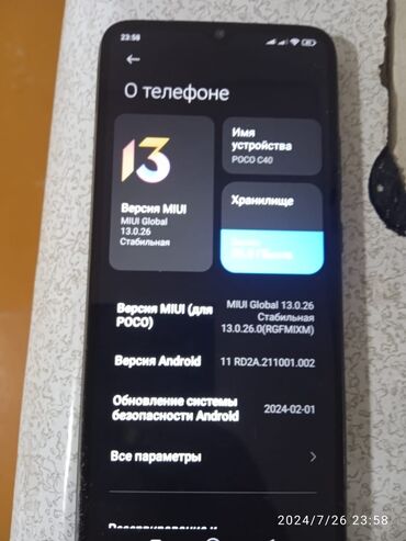 росо м 3: Xiaomi, Redmi Note 8T, Б/у, 64 ГБ, цвет - Голубой, 2 SIM