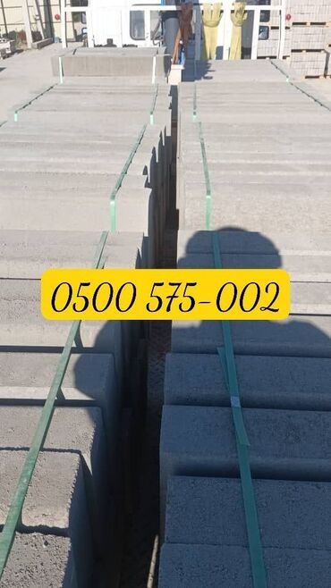 Тротуарные бордюры: Тротуарный бордюр, ЖБИ (Железобетонный), Овальный, 100 — 9