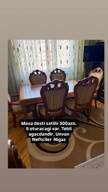 старые стулья: Yalniz whatsapa yazin zeng aktiv deyil