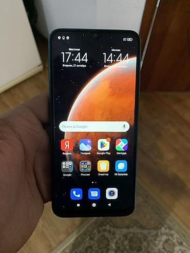 redmi 9a 64 цена в бишкеке: Redmi, Redmi 9A, Б/у, 32 ГБ — 1