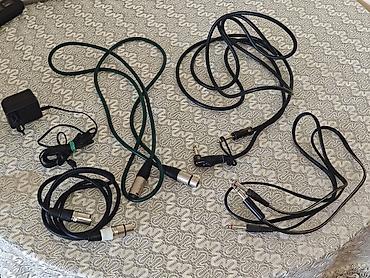 catir: Musiqi avadanlıqları seti – gitara effektləri, ritm maşını və kabellər — 6