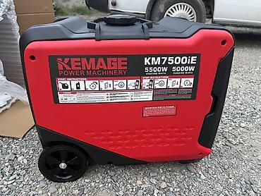 Аренда генератор 5 кВт KEMAGE KM7500iE - Тип: бесшумный инверторный
