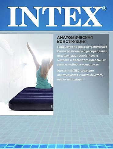 надувной: Надувной матрас, Новый, Двуспальный, Intex, Самовывоз, Платная доставка, длина - 20 см — 5