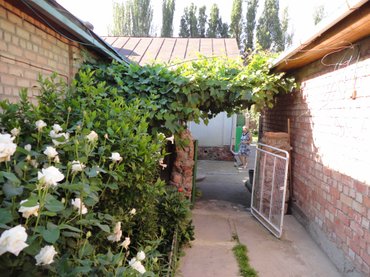������������ ���������� ������������ в Кыргызстан | Продажа домов: 150 м², 5 комнат, С мебелью