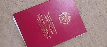 Продажа коттеджей и домов: Продается полноценный 3-комнатный кирпичный дом площадью 70 кв.м на — 24