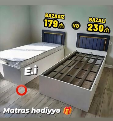 tek oğlan sekilleri: Yeni, Təknəfərlik çarpayı, Matras ilə
