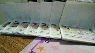 ce: Требуется Водитель грузового транспорта, Категория прав (CE), Премии, Вахтовый метод, Старше 23 лет — 3