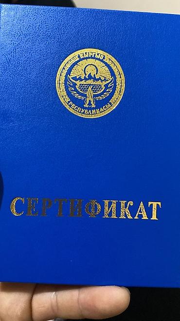 new sity: Электромонтажные работы 24/7 Профессиональные услуги электрика для — 2