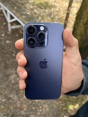 айфон 14мини: IPhone 14 Pro, Б/у, 128 ГБ, Deep Purple, Кабель, 89 % — 1