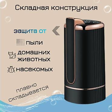 помпа на бутыль: Кулер для воды, Новый, Самовывоз, Бесплатная доставка, Платная доставка — 3